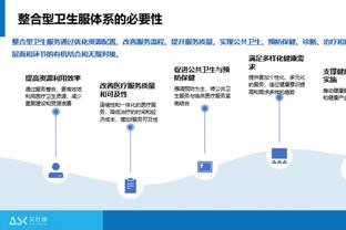 姜文绕李炎哲防守夸张倒地 后厂村体工队：也算对得起这名字了？